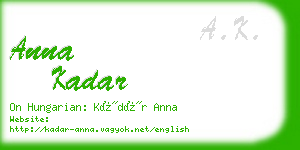 anna kadar business card